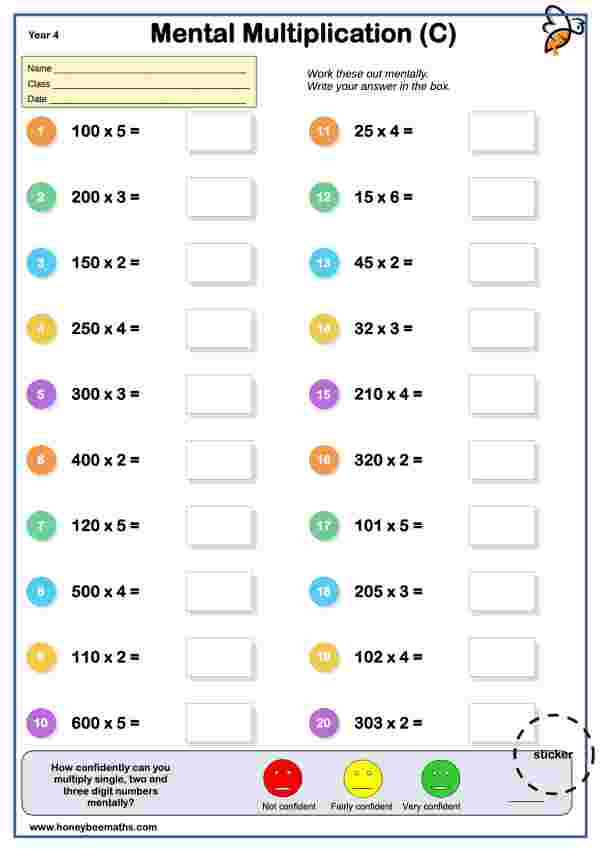 Mental Multiplication (C)